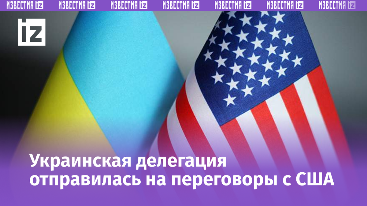 Фото: ИЗВЕСТИЯ/Юлия Майорова
