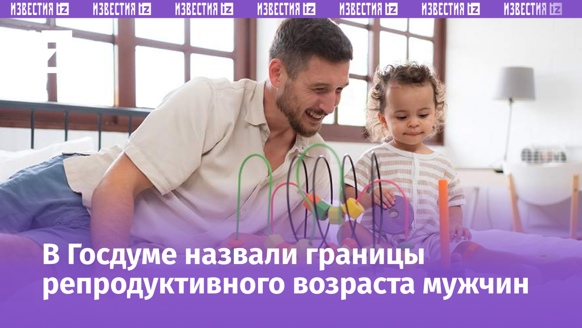 Фото: Global Look Press/Ingram Images