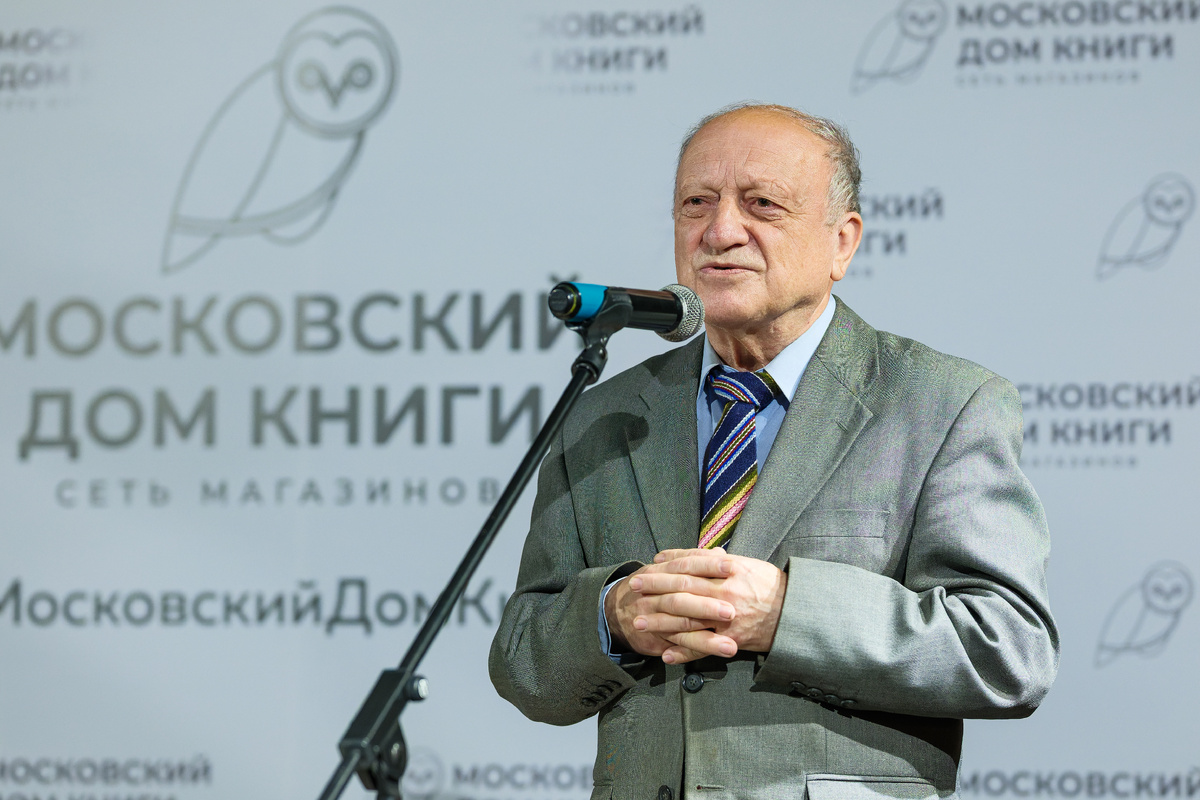 А.Ф.Чартилиди