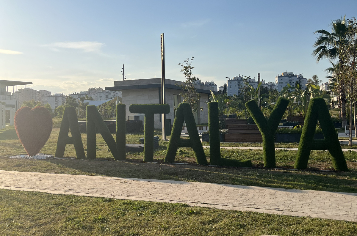 Gündüz Otel | Отель в Турции