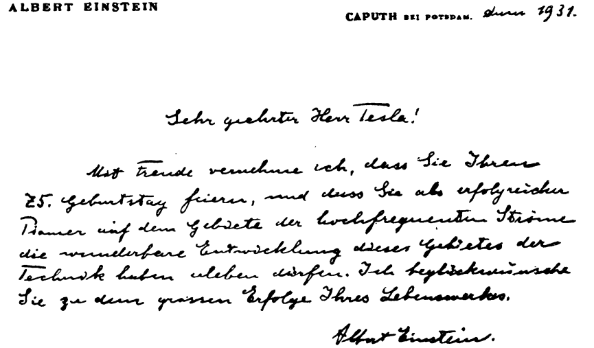 Письмо написано под диктовку секретарем Эйнштейна Элен Дюкас