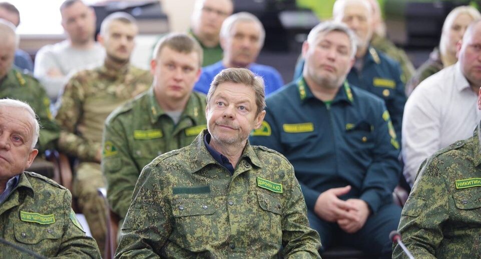    Комитет лесного хозяйства Московской области