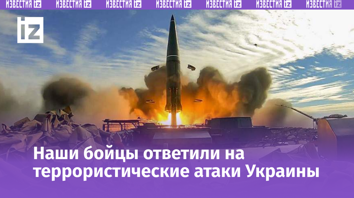 Фото: Global Look Press/MOD Russia