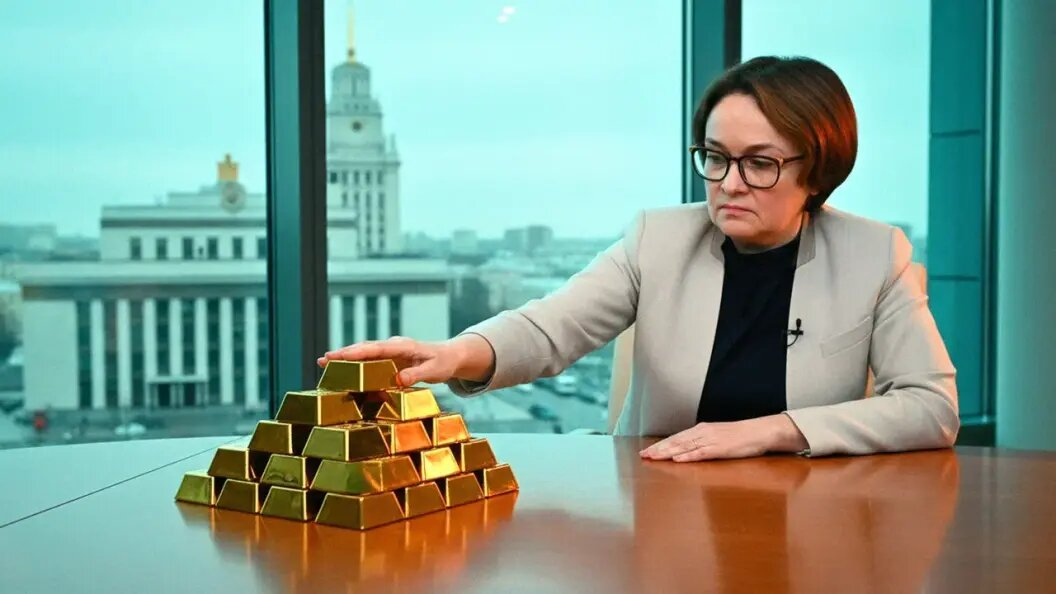 Коллаж Царьграда. Инет