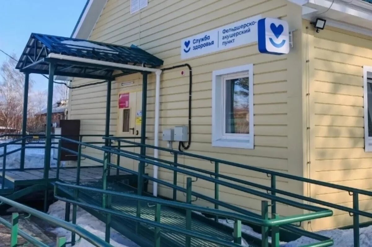    В селе Усть-Ухта открылся новый модульный ФАП