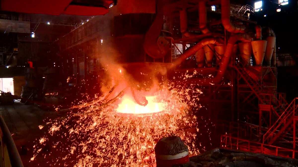    Уральская сталь металлургия промышленность