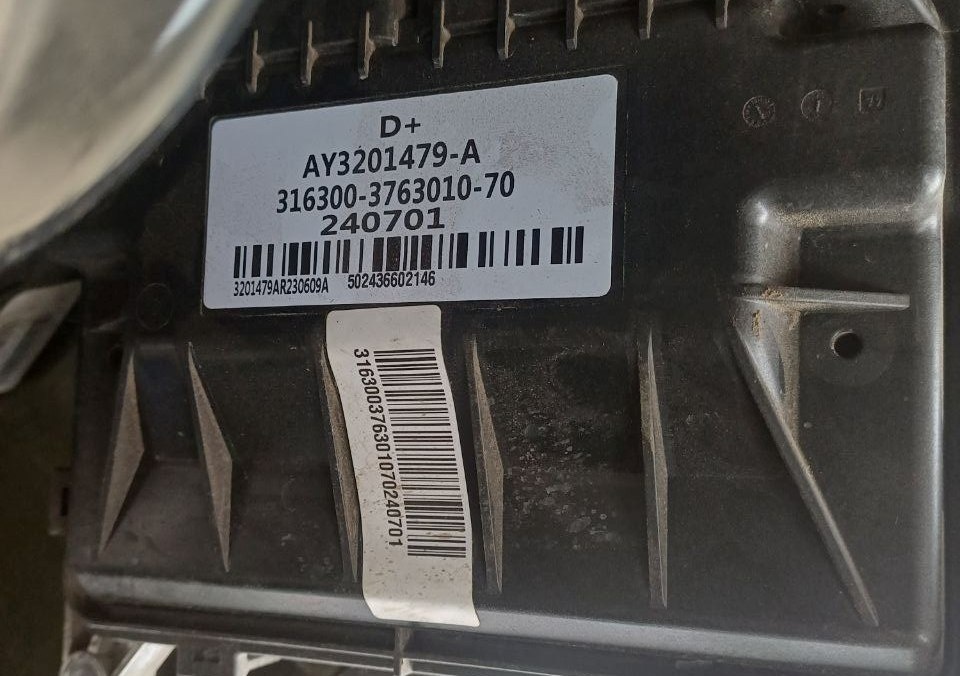 Увеличение мощности (Чип-тюнинг) УАЗ Патриот/Буханка 2024г 2.7 150л.с. с китайским ЭБУ AECS D+