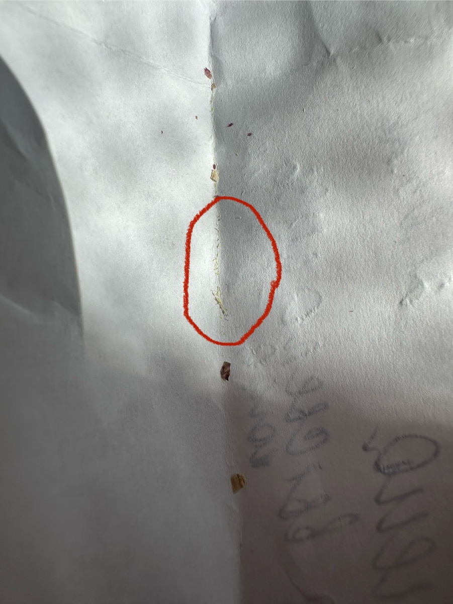 Желтые семена