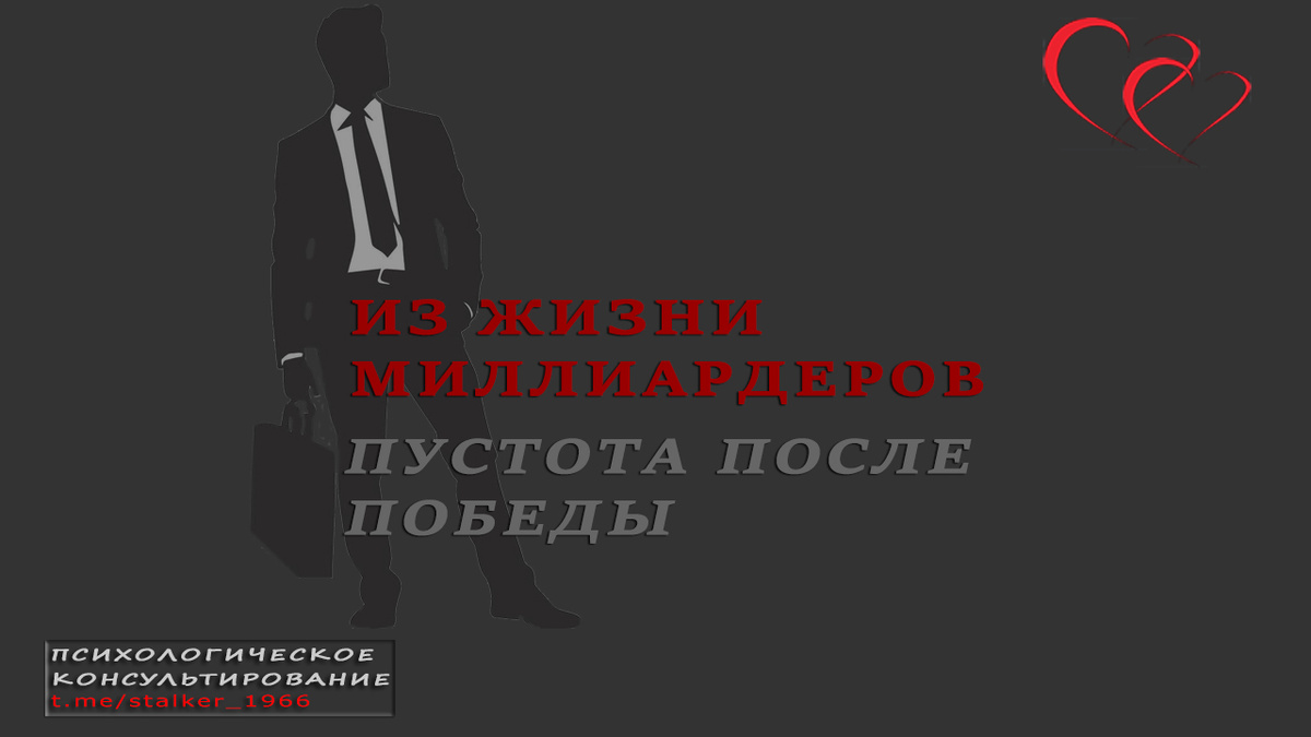 Картинка создана в программе Шедеврум, Яндекс