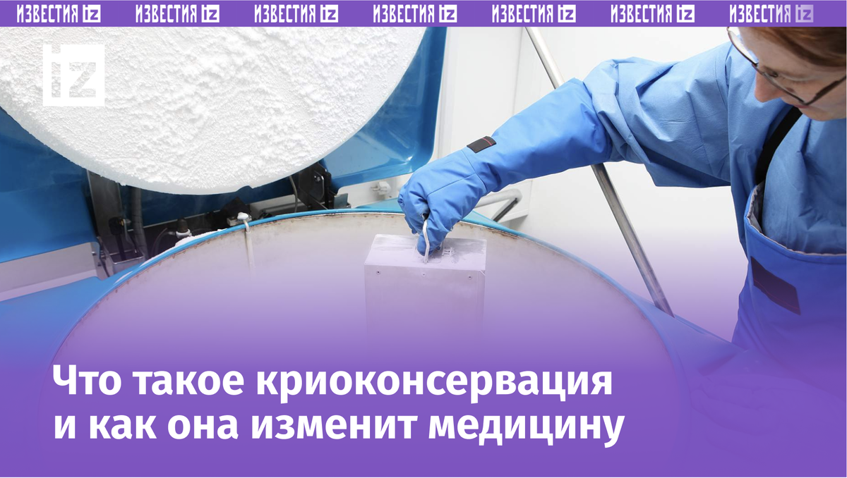 Фото: Getty Images/choja