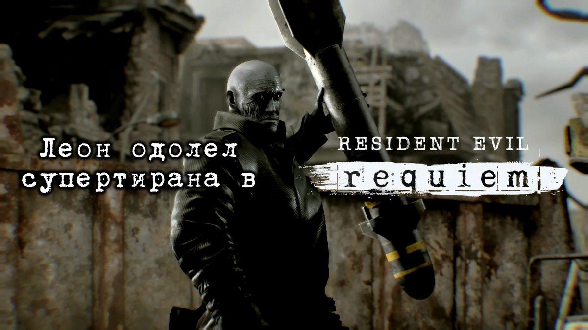 Обложка к данной статье