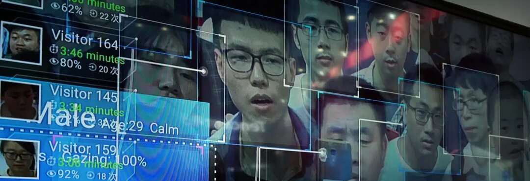 Система социального рейтинга в Китае