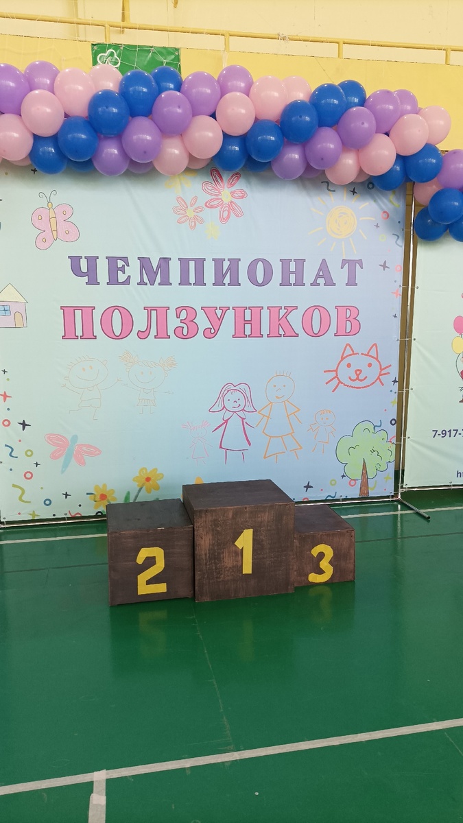 Личное фото