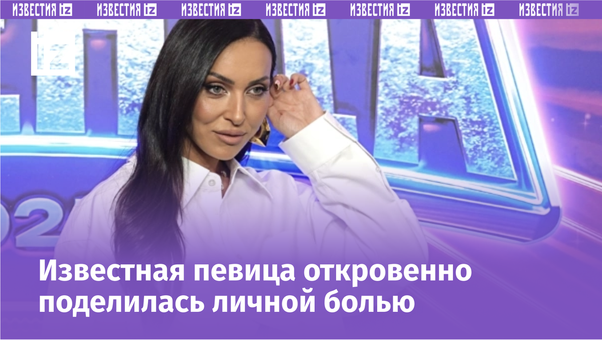 Фото с сайта МУЗ ТВ