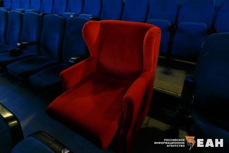    ЕАН. Зал кинотеатра