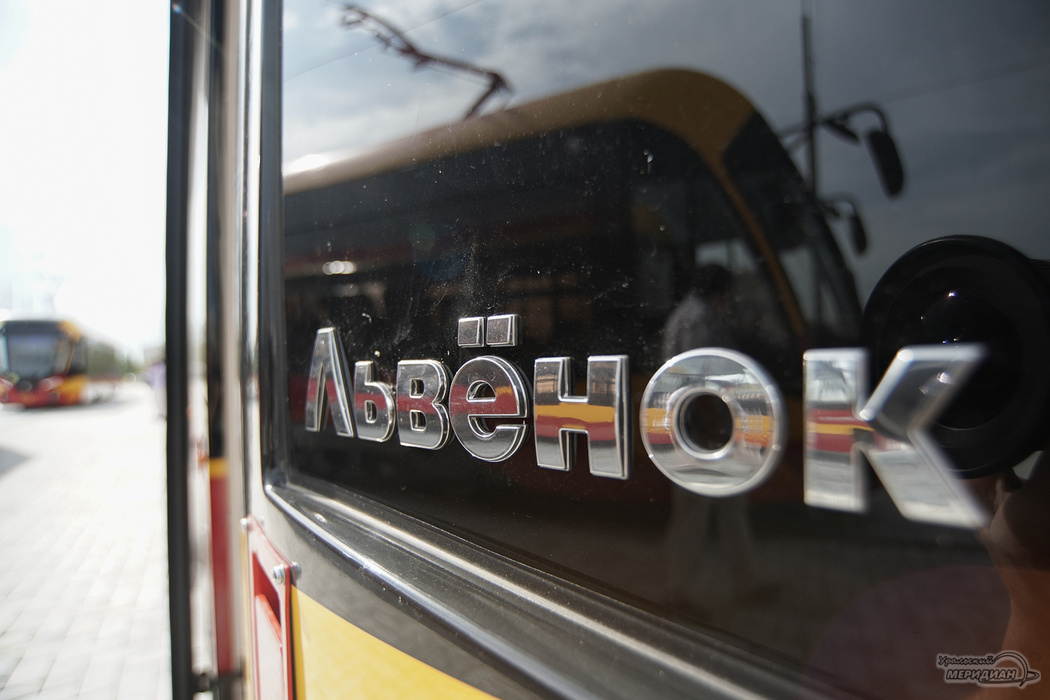    Фото: Лидия Аникина © ИА «Уральский меридиан»