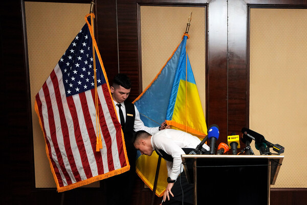 Vadim Ghirda/AP   📷