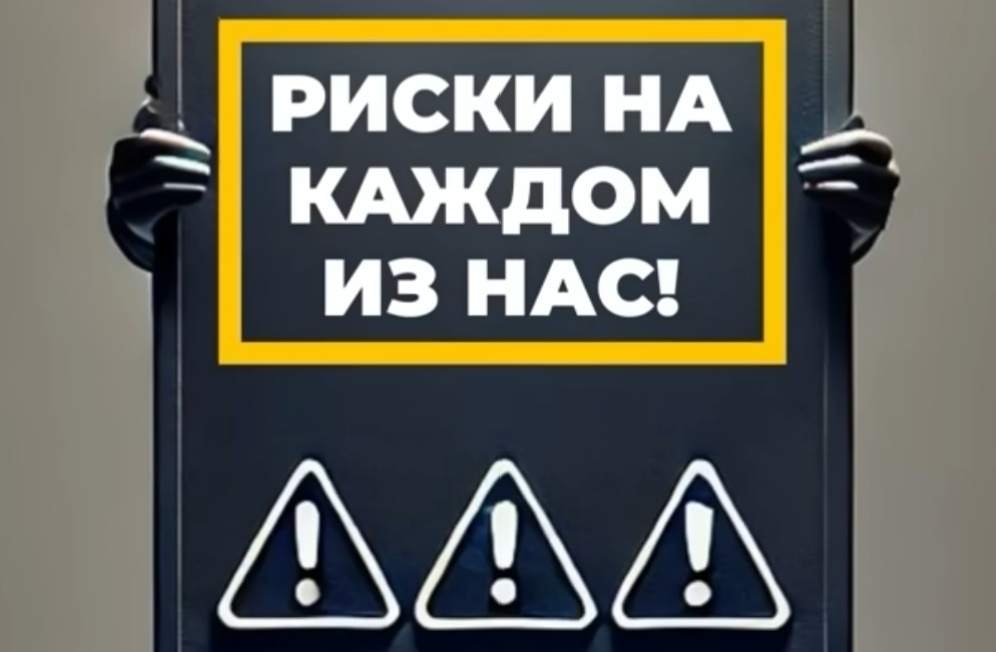 Создать карусель