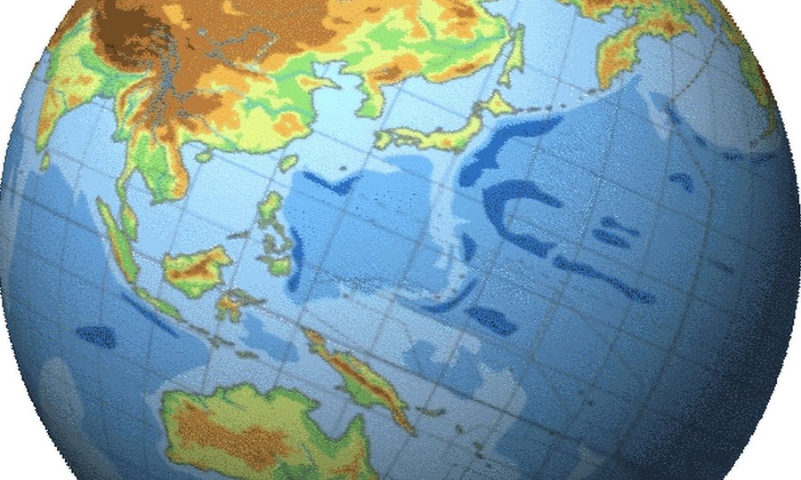 Охота за Географом. Часть 1.