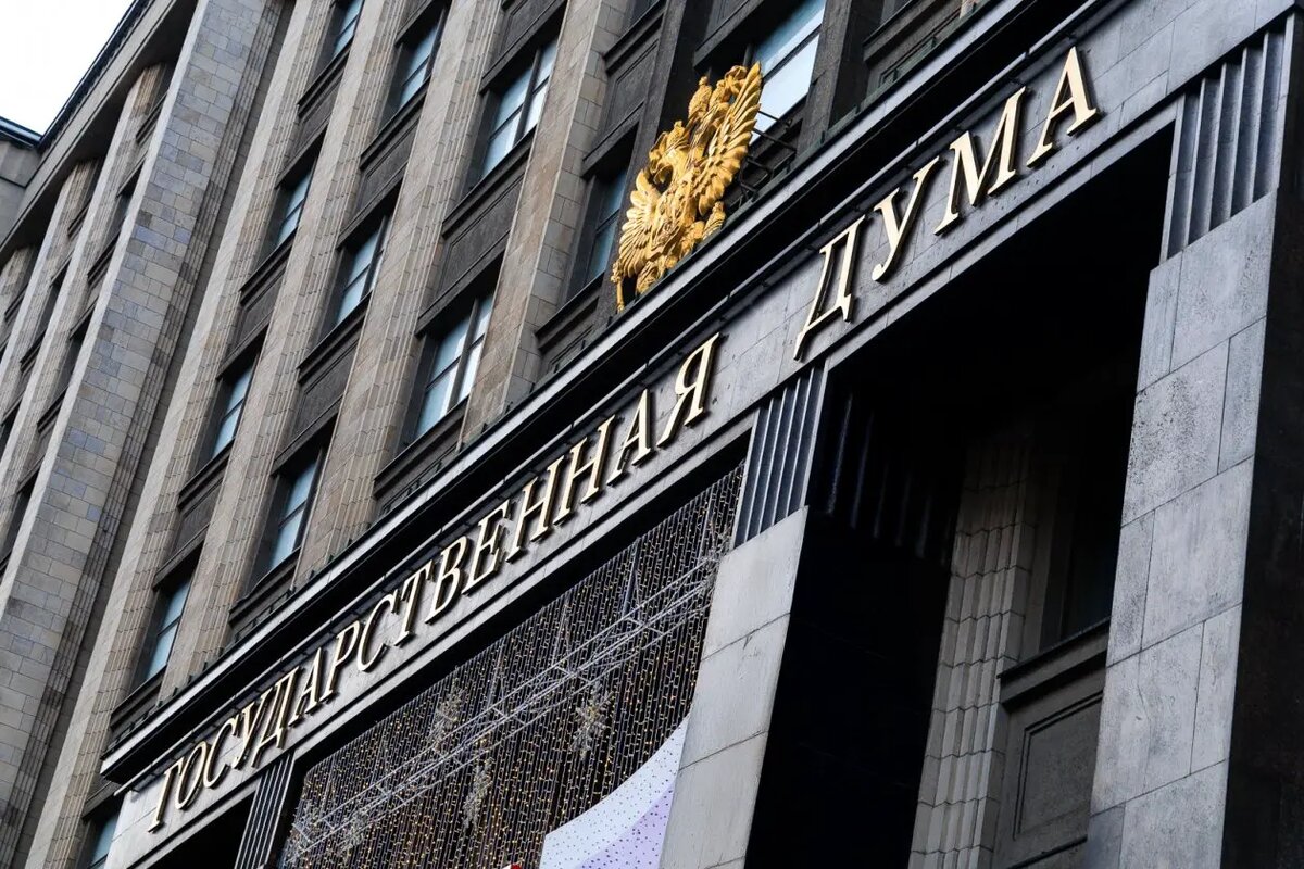    Источник: primamedia.ru/ Кирилл Степанов