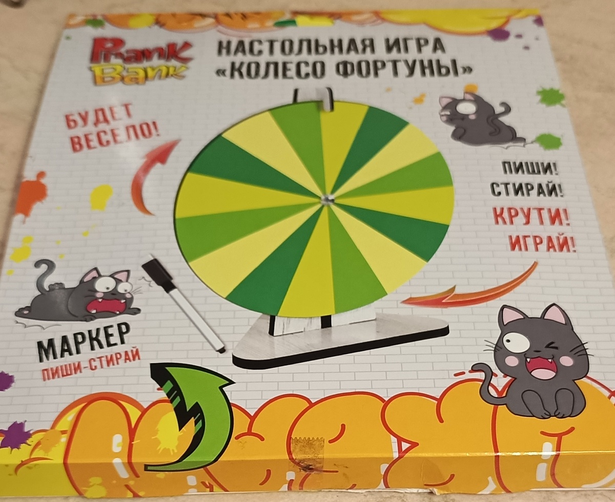 Фото автора статьи