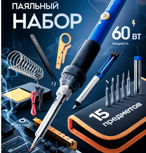 Скриншот с маркетплейса