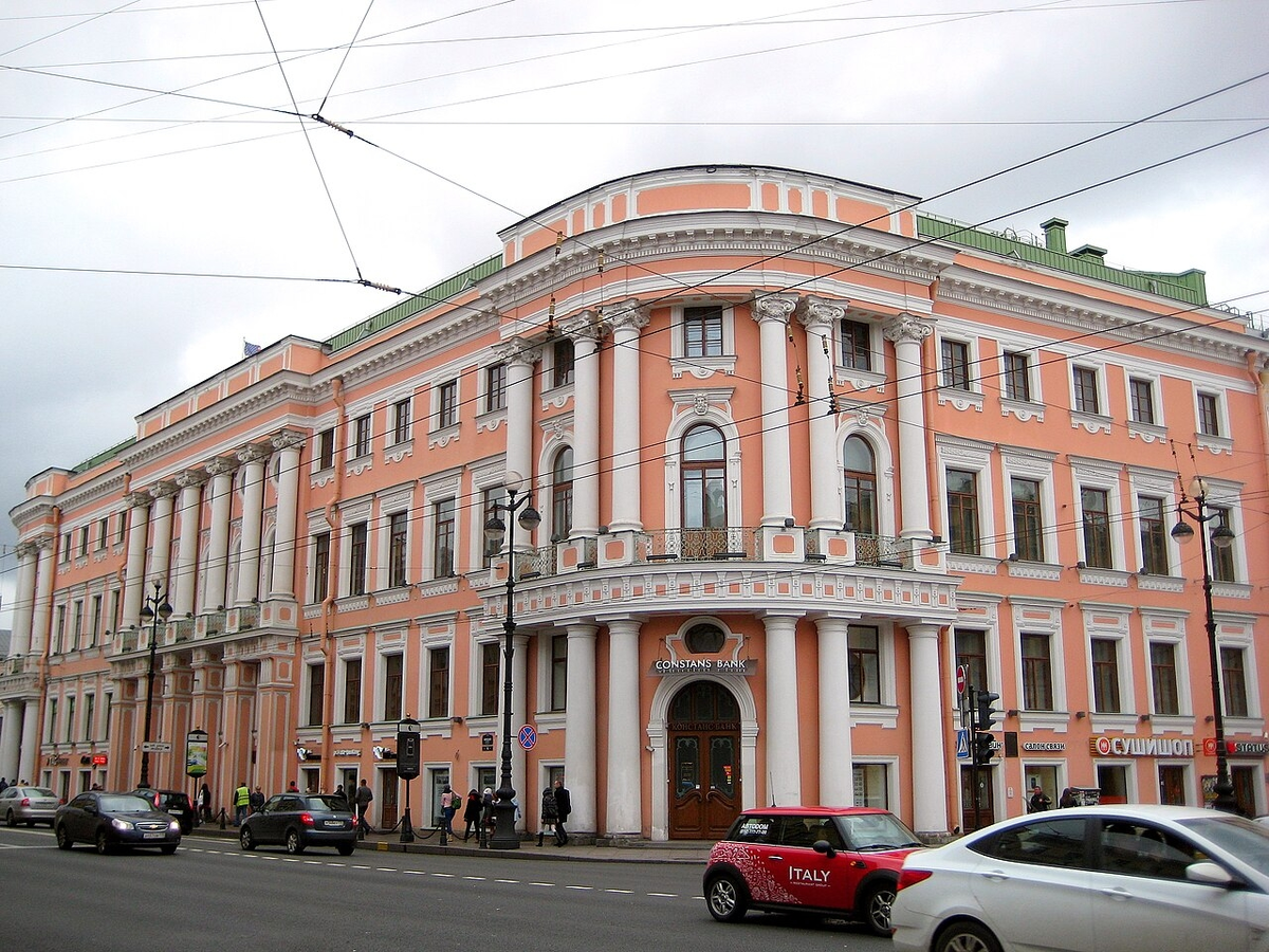 Тот самый ДИСК.