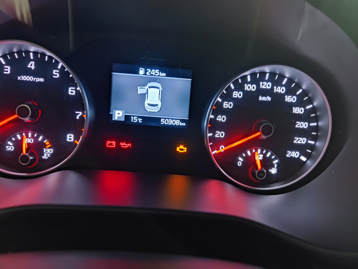 Киа Спортейдж 2018 — перевод на стандарты Евро2