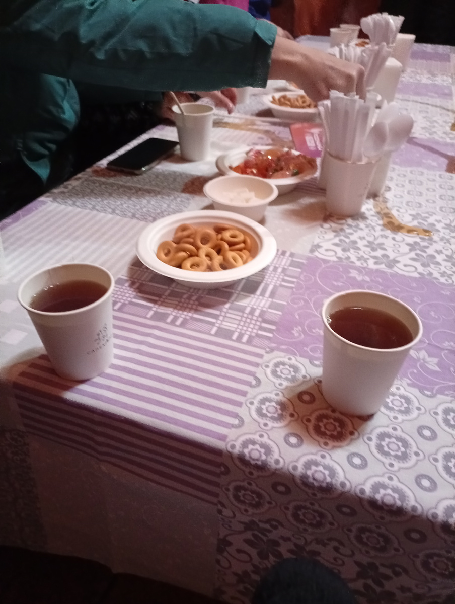 Чай в чумах