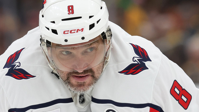     Александр Овечкин  Richard T Gagnon/Getty Images