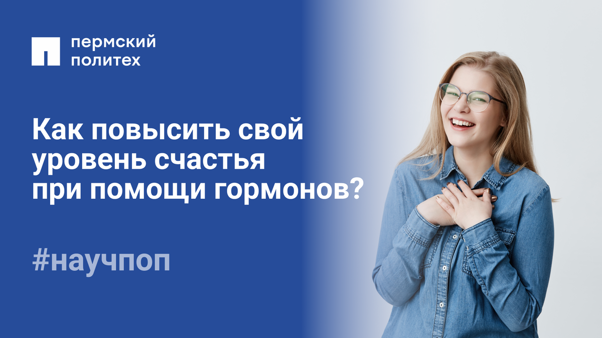 Фото: cookie-studio, Freepik