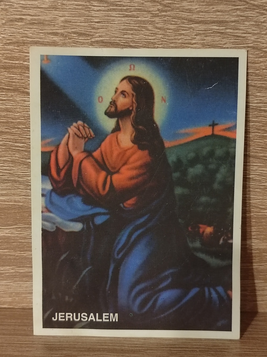 Икона Спасителя