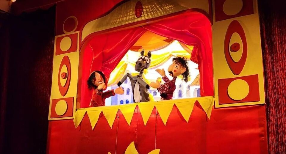    МедиаБанк Подмосковья/Эдуард Стратонов