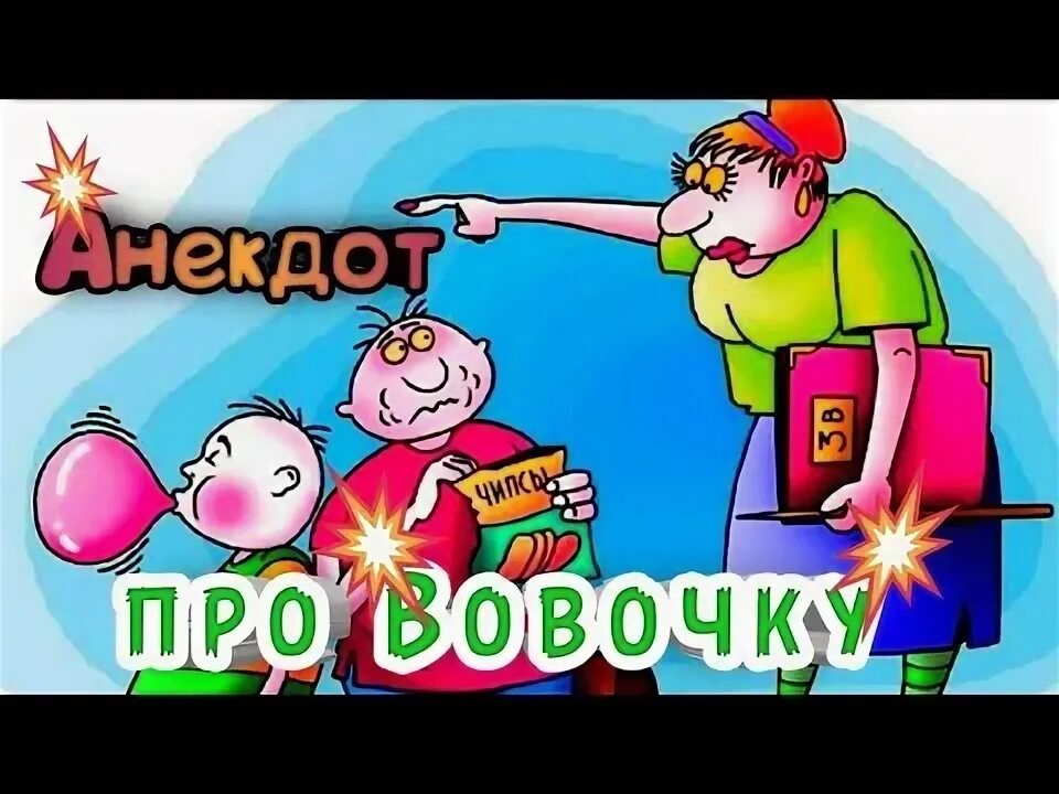 Из всемирной паутины 