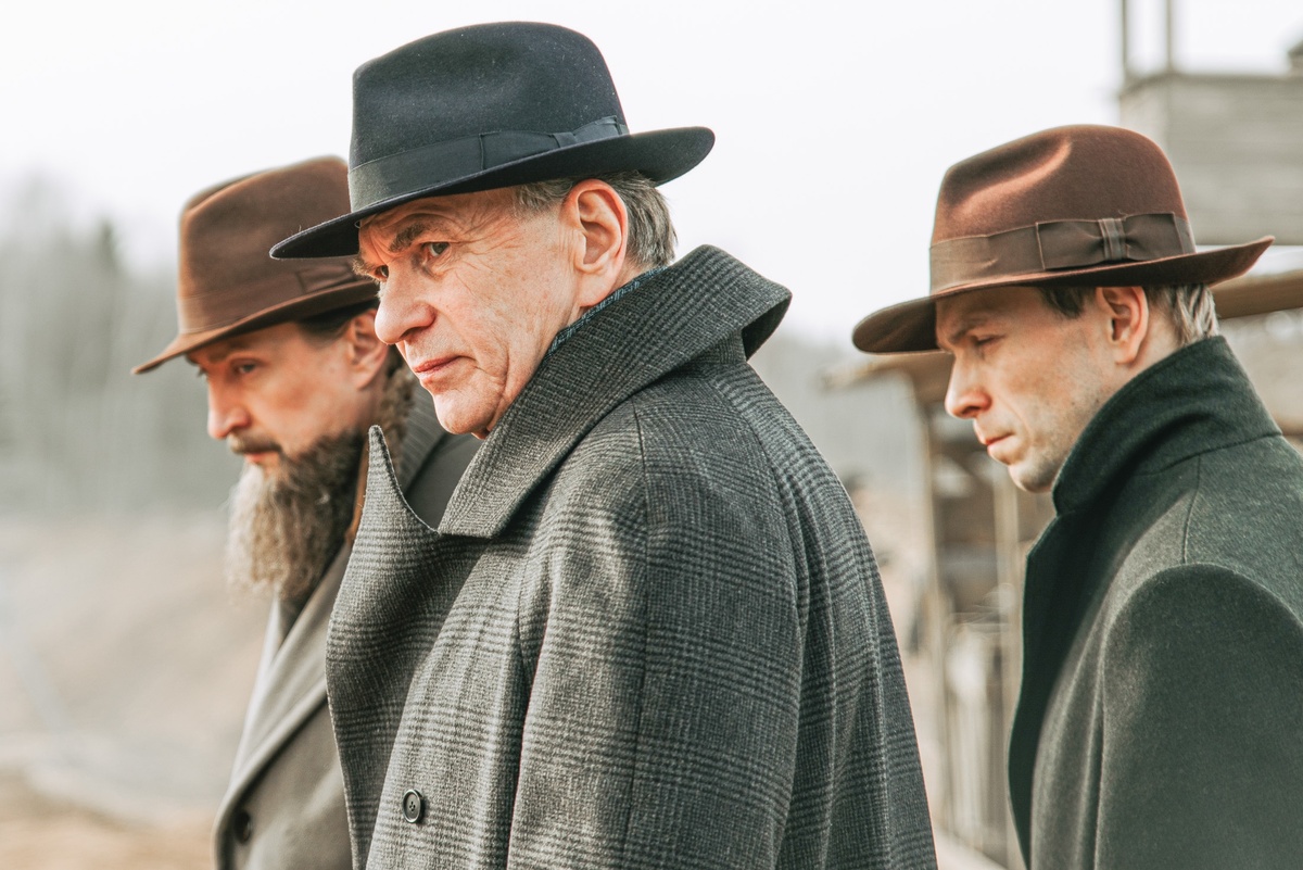 Сериал "Атом"
