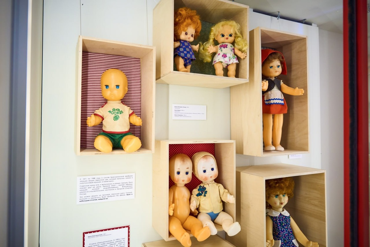 Фото: Никита Лимонов