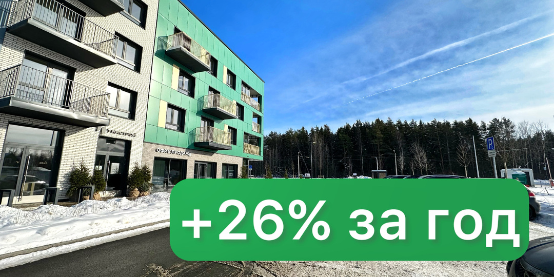 «Петербург сошел с ума»: Цены на новостройки взлетели на 26% за год