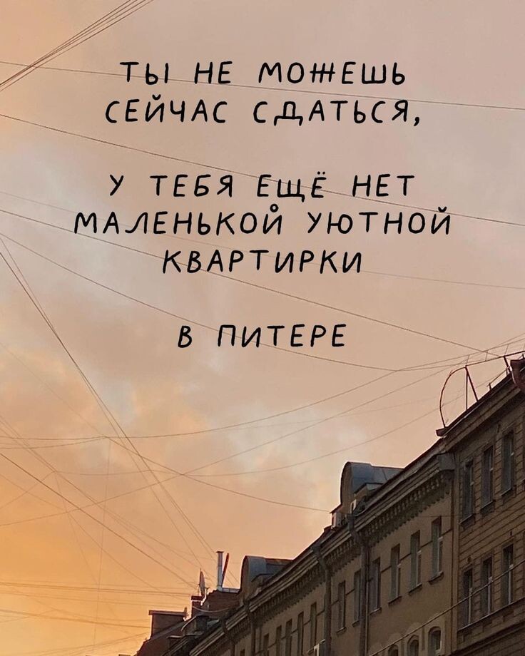 Мотивация знаете ли)) 
