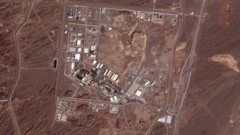    Обогатительный комплекс в Натанзе Автор фото: Vantor / Handout via REUTERS