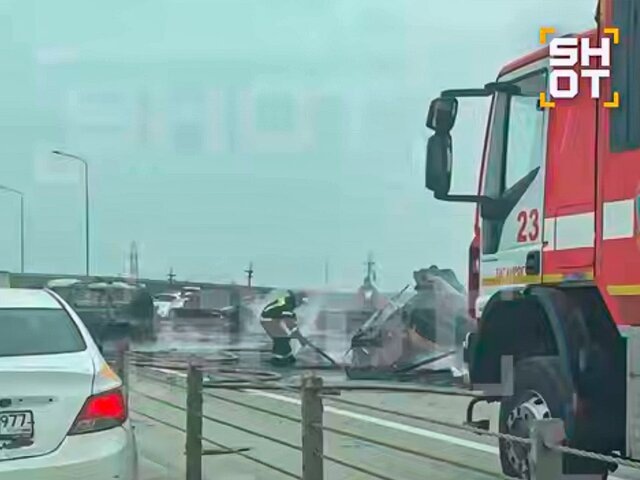    Фото: телеграм-канал SHOT