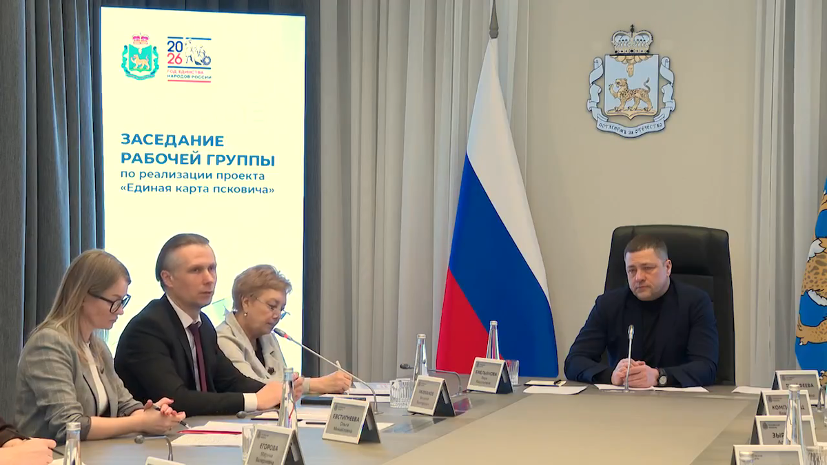 Скриншот здесь и далее из видео Михаила Ведерникова в MAX