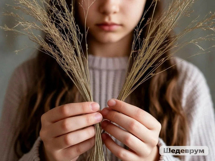     фото: создано в "шедеврум"