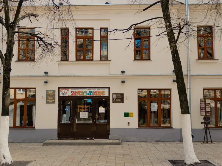     Фото МК в Рязани