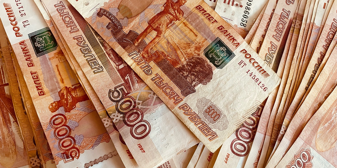 1 слово принесло 500 000р. сразу. Просто говорите его. Деньги всегда приходят
