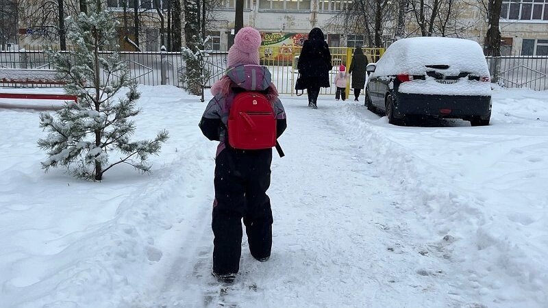    Город Киров