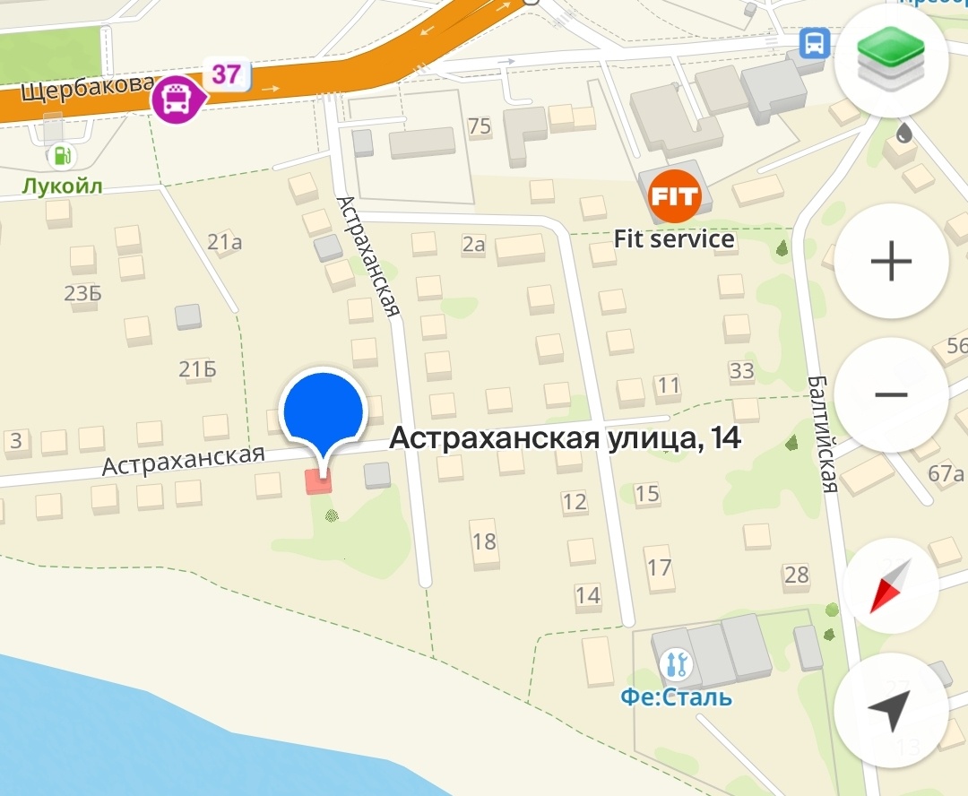 Местоположение.