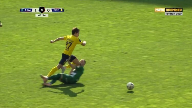    Скриншот трансляции «Матч ТВ»