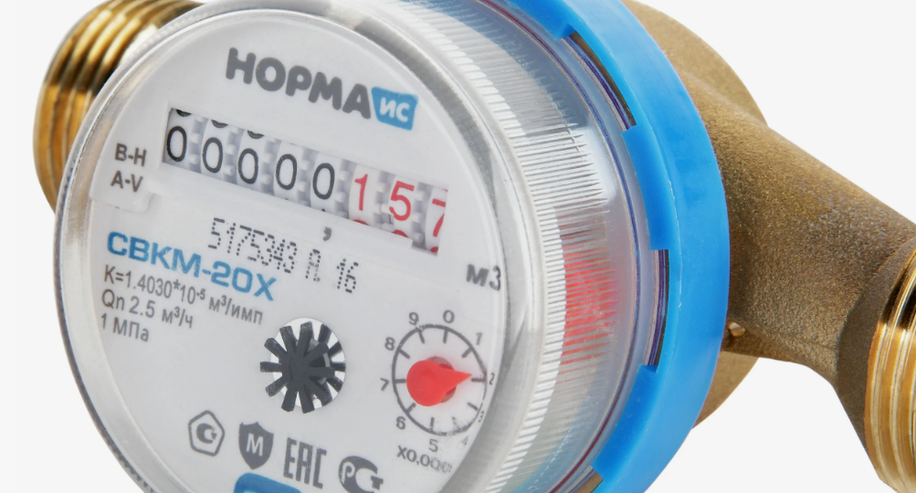 С апреля 2026 года меняются правила начисления оплаты воды по счетчикам: что важно знать