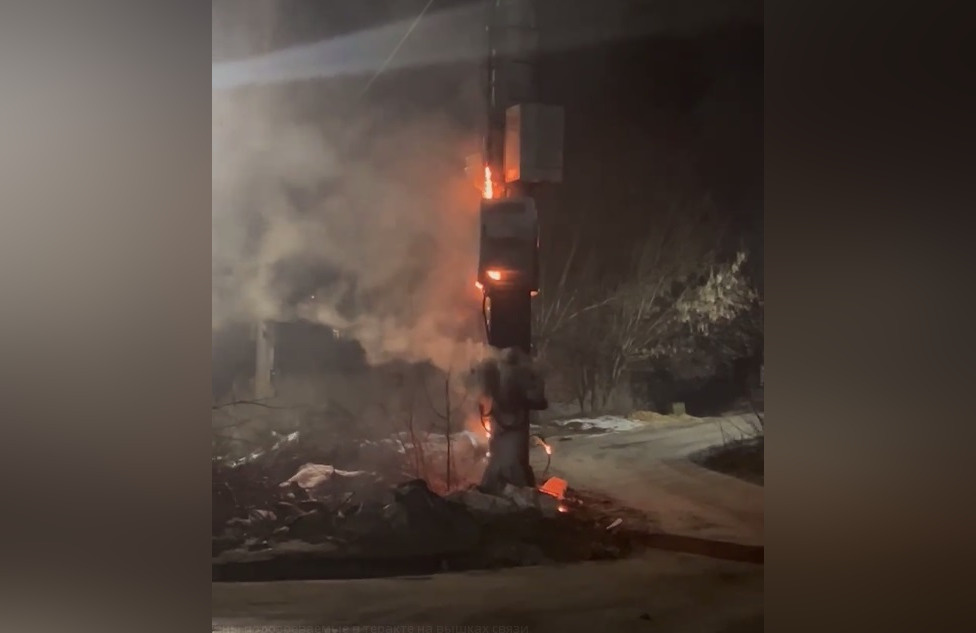     Фото: скрин видео