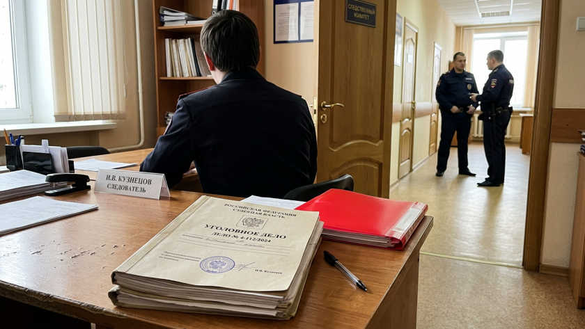    Фото ИИ youtvnews.ru